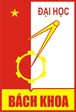 Đại học Bách khoa Hà Nội
